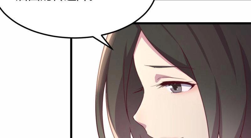 第59话 第58话 富贵险中求(1/3)-第60话