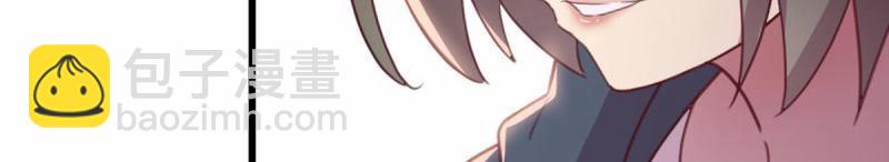 第59话 第58话 富贵险中求(1/3)-第60话