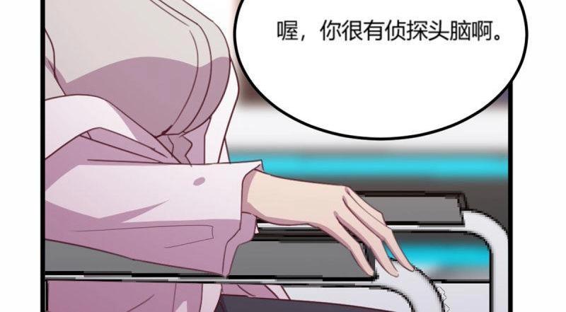 第59话 第58话 富贵险中求(1/3)-第60话