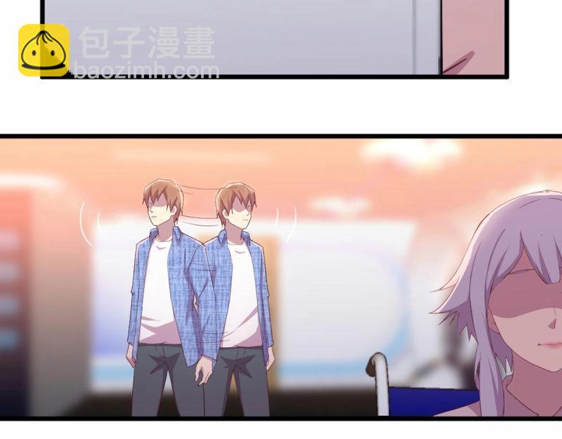 第59话 第58话 富贵险中求(1/3)-第60话