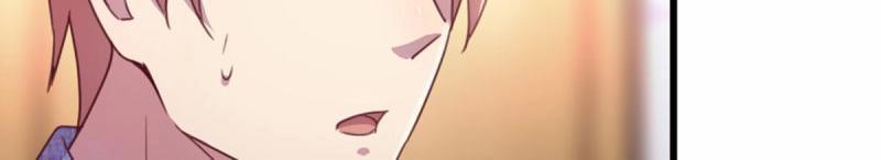 第59话 第58话 富贵险中求(1/3)-第60话