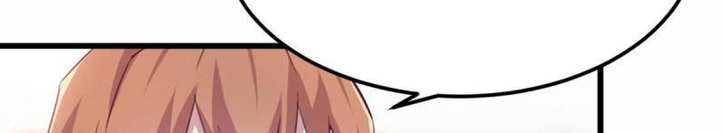 第59话 第58话 富贵险中求(1/3)-第60话