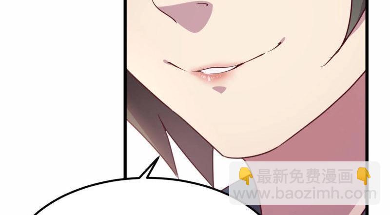 第59话 第58话 富贵险中求(1/3)-第60话