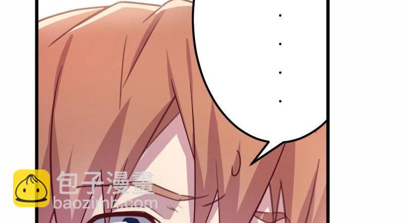 第59话 第58话 富贵险中求(1/3)-第60话