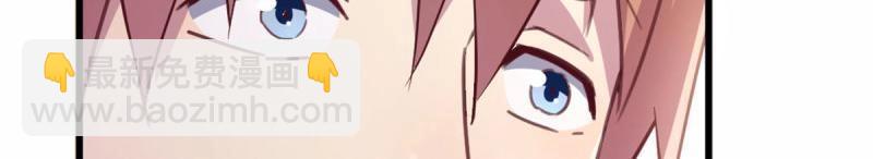 第59话 第58话 富贵险中求(1/3)-第60话