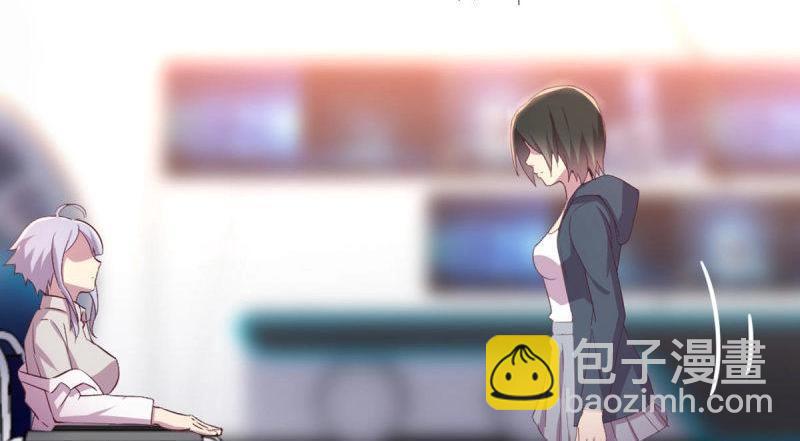 第59话 第58话 富贵险中求(1/3)-第60话