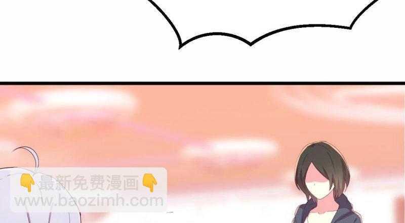 第59话 第58话 富贵险中求(1/3)-第60话