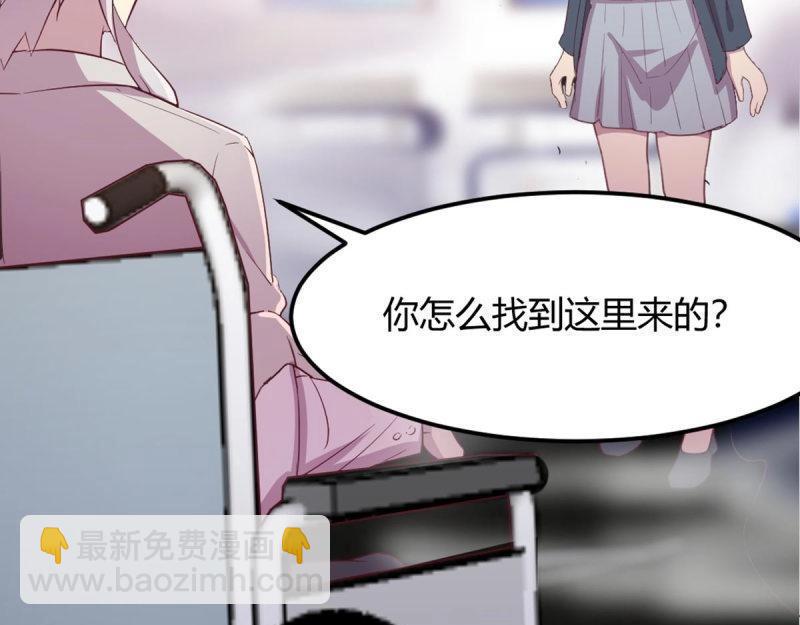 第59话 第58话 富贵险中求(1/3)-第60话