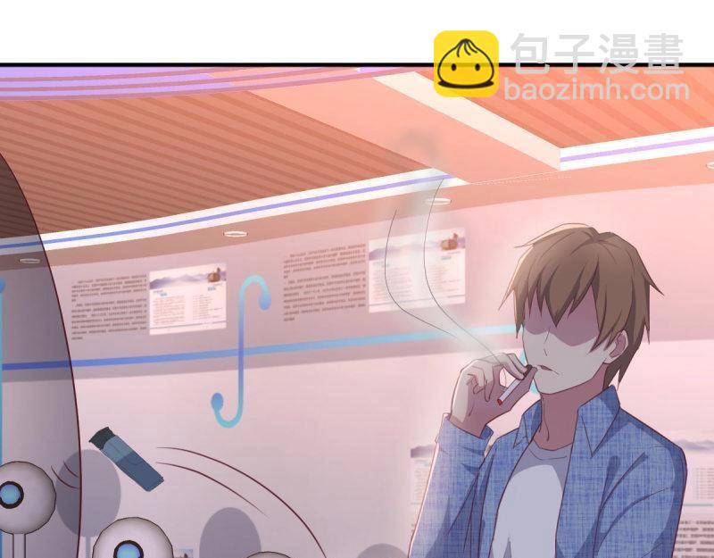 第61话 第60话  爷们儿一回(1/3)-第62话