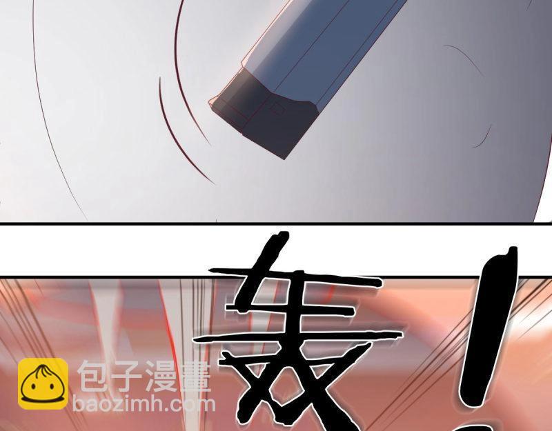 第61话 第60话  爷们儿一回(1/3)-第62话