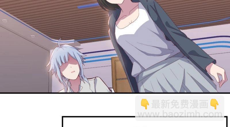 第61话 第60话  爷们儿一回(1/3)-第62话