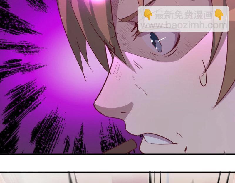 第61话 第60话  爷们儿一回(1/3)-第62话