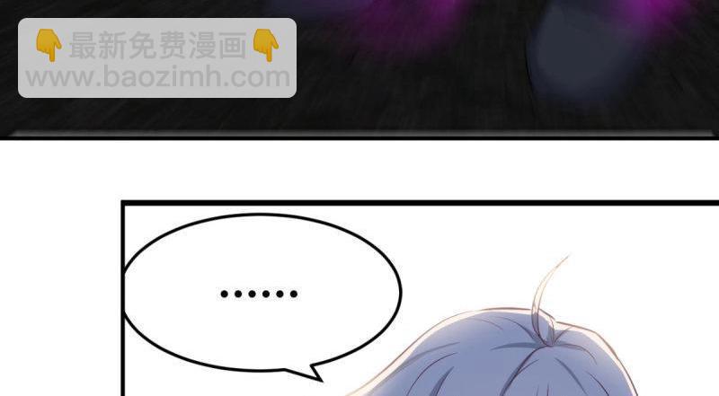 第61话 第60话  爷们儿一回(1/3)-第62话