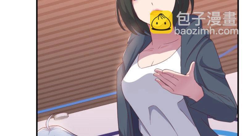 第61话 第60话  爷们儿一回(1/3)-第62话