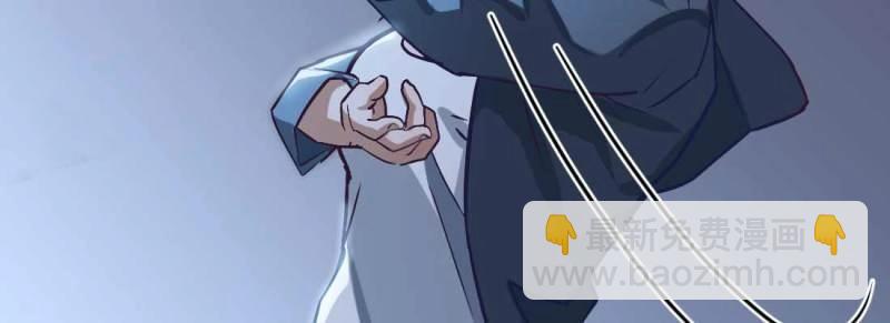 第8话 陌生人(1/3)-第8话