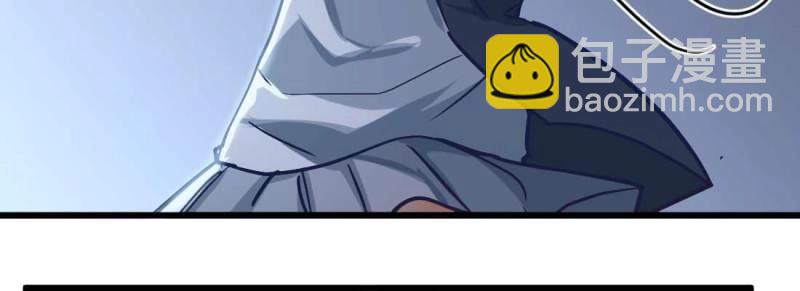 第8话 陌生人(1/3)-第8话