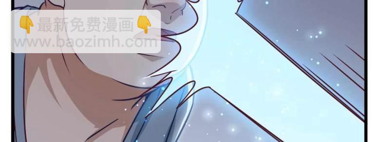 第8话 陌生人(1/3)-第8话