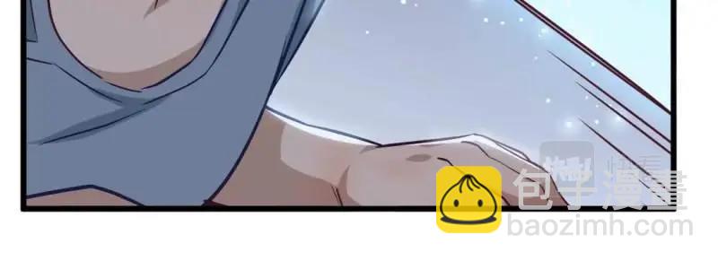 第8话 陌生人(1/3)-第8话