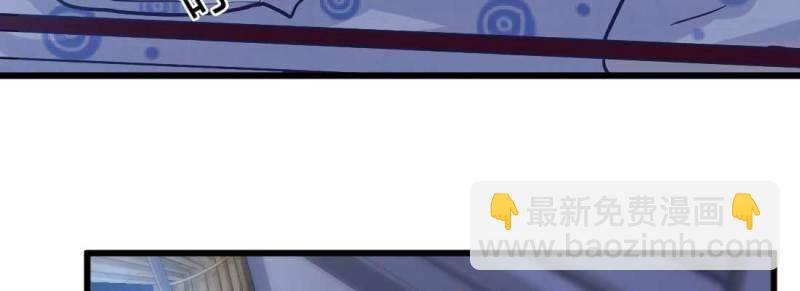 第8话 陌生人(1/3)-第8话