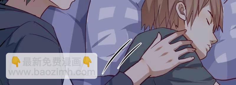 第8话 陌生人(1/3)-第8话