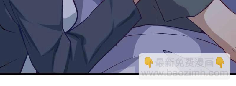 第8话 陌生人(1/3)-第8话