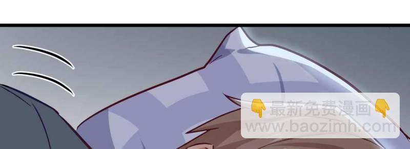 第8话 陌生人(1/3)-第8话