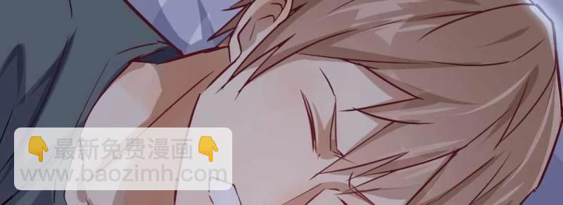 第8话 陌生人(1/3)-第8话