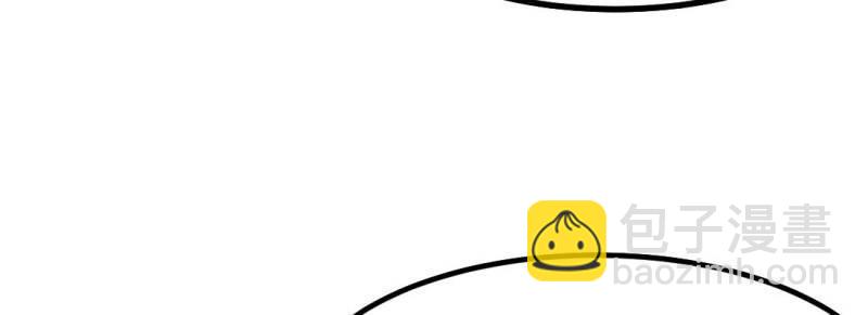 第8话 陌生人(1/3)-第8话