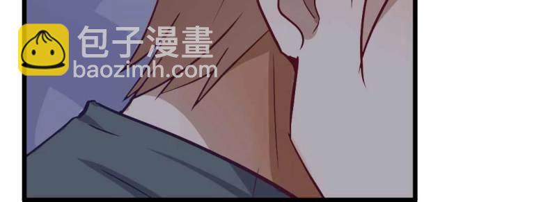 第8话 陌生人(1/3)-第8话