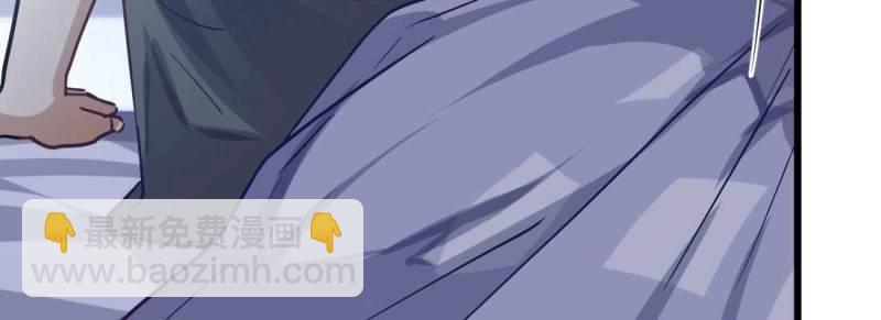 第8话 陌生人(1/3)-第8话