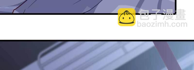 第8话 陌生人(1/3)-第8话