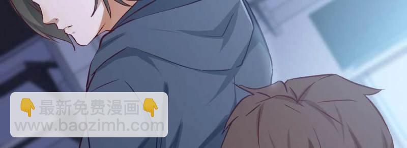 第8话 陌生人(1/3)-第8话