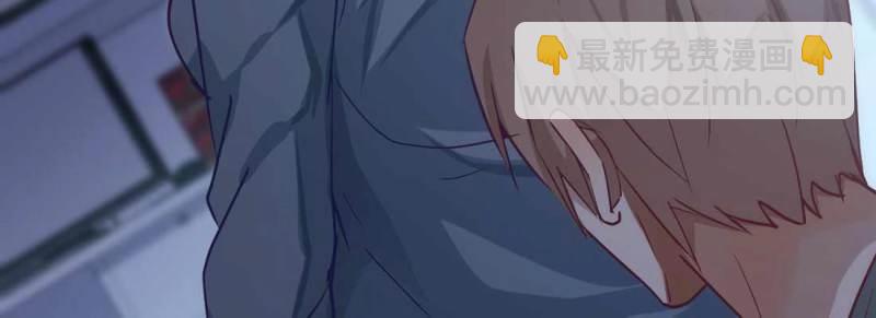 第8话 陌生人(1/3)-第8话