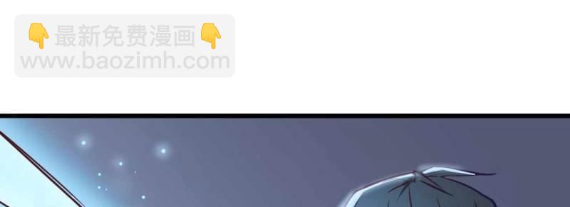 第8话 陌生人(1/3)-第8话