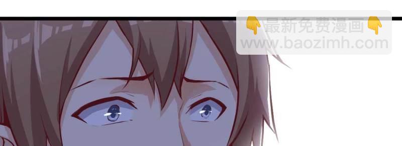 第9话 不速之客(1/3)-第10话