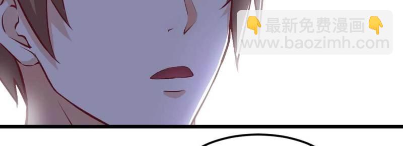 第9话 不速之客(1/3)-第10话