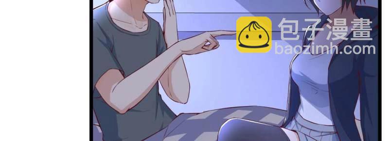 第9话 不速之客(1/3)-第10话