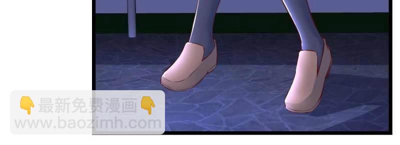 第9话 不速之客(1/3)-第10话