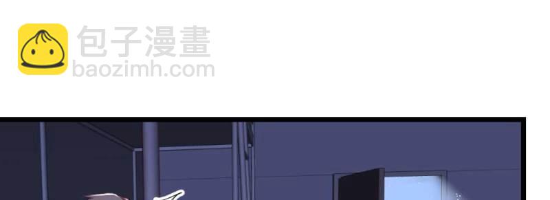 第9话 不速之客(1/3)-第10话