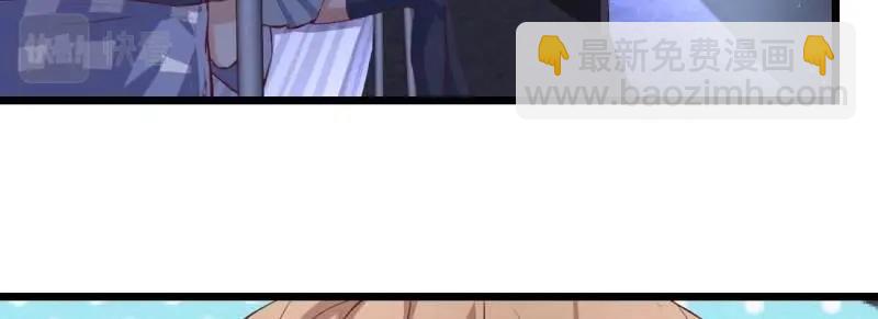 第9话 不速之客(1/3)-第10话