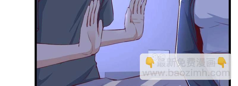 第9话 不速之客(1/3)-第10话