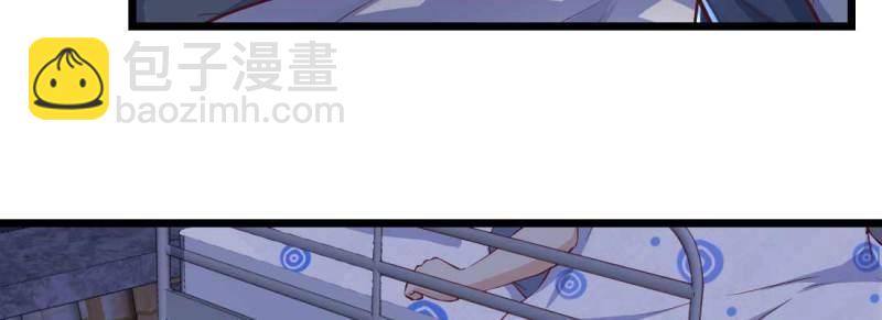 第9话 不速之客(1/3)-第10话