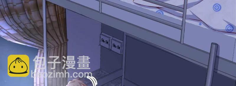 第9话 不速之客(1/3)-第10话