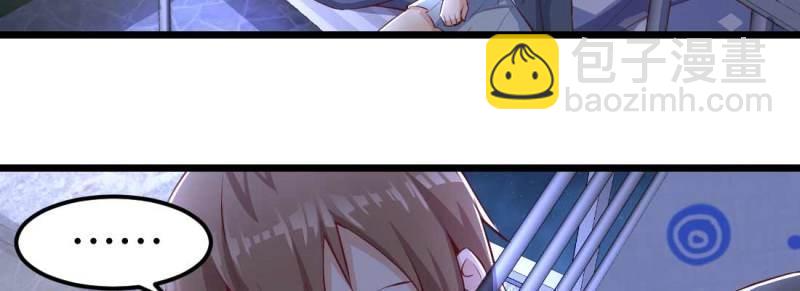 第9话 不速之客(1/3)-第10话