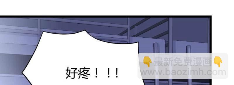 第9话 不速之客(1/3)-第10话