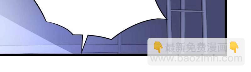 第9话 不速之客(1/3)-第10话