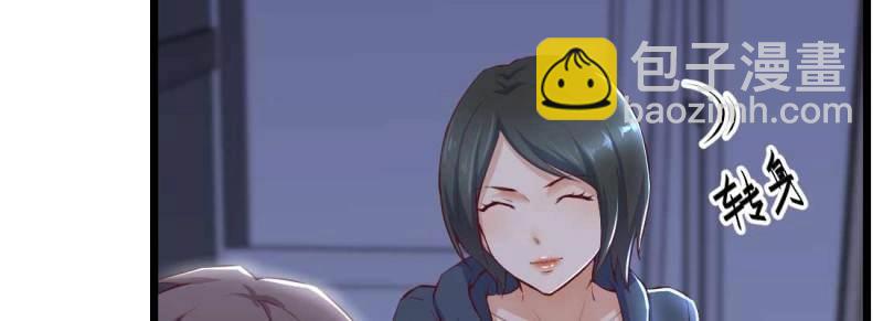 第9话 不速之客(1/3)-第10话