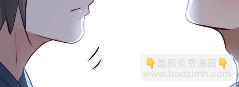 第9话 不速之客(1/3)-第10话