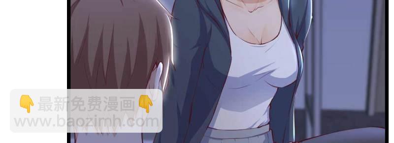 第9话 不速之客(1/3)-第10话