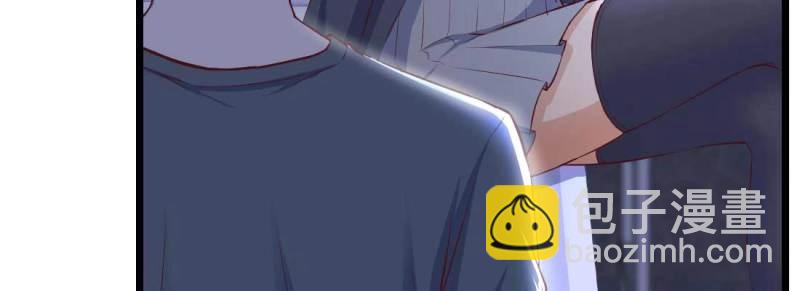 第9话 不速之客(1/3)-第10话